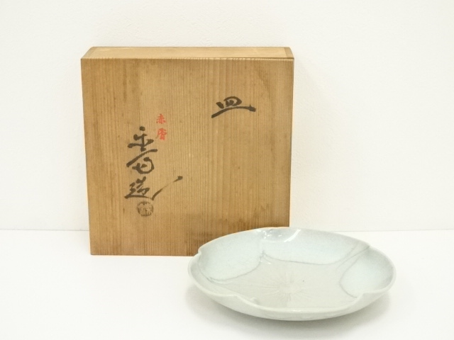 赤膚焼　尾西楽斎造　梅形皿（共箱）